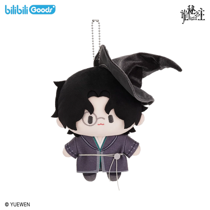 LOTM | Cuter Series Cotton Plush Doll Keychain Blind Box Amon Display 