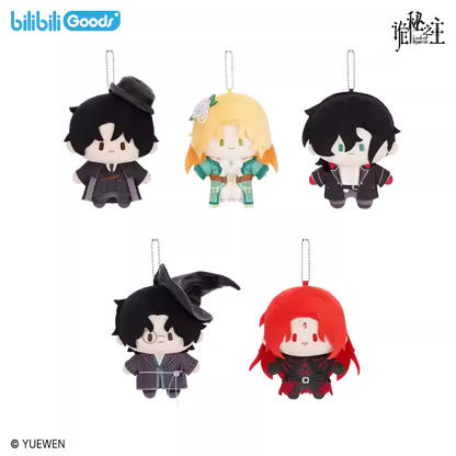 LOTM | Cuter Series Cotton Plush Doll Keychain Blind Box Keychains Display 