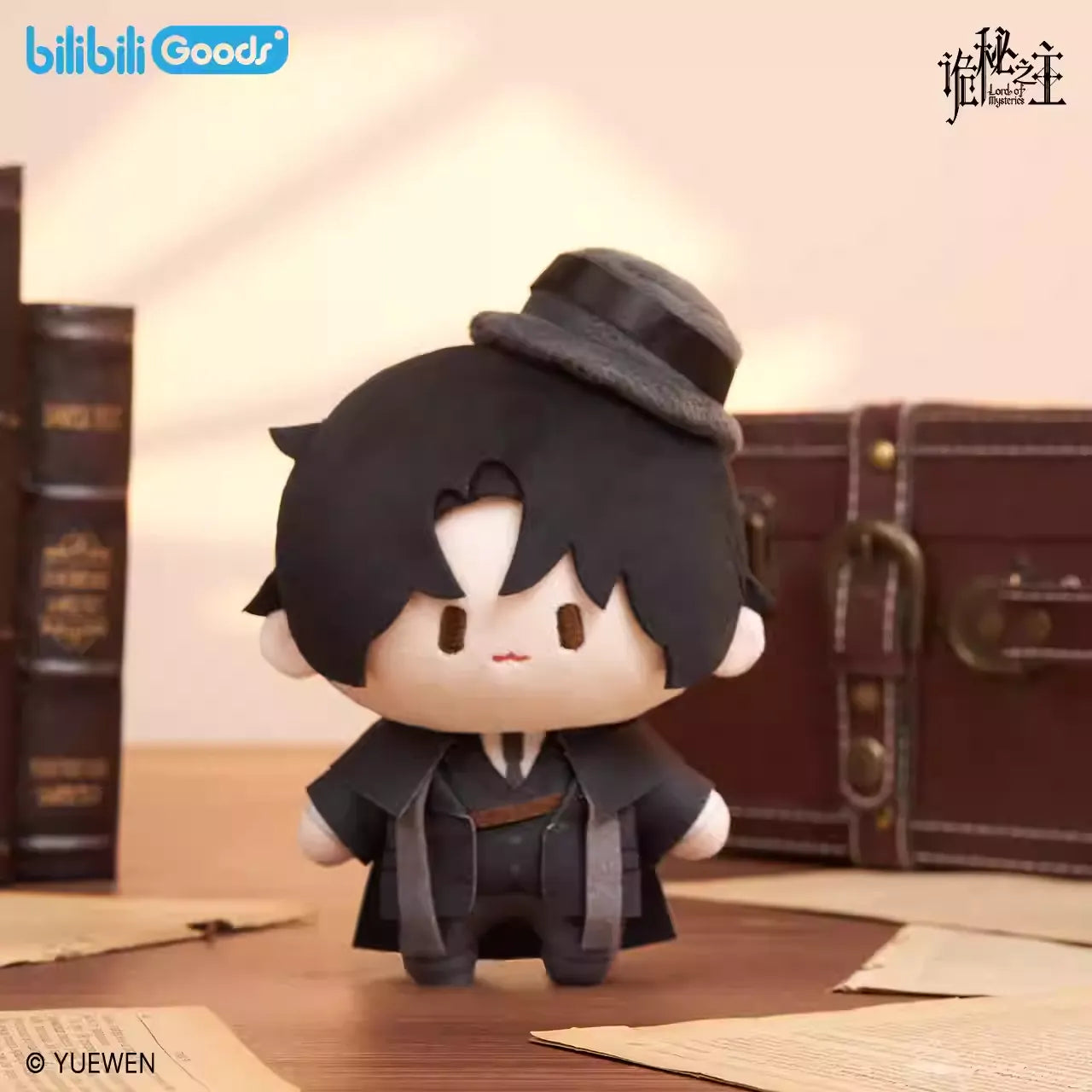 LOTM | Cuter Series Cotton Plush Doll Keychain Blind Box Klein Display