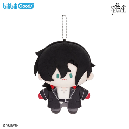 LOTM | Cuter Series Cotton Plush Doll Keychain Blind Box Leonard Display 