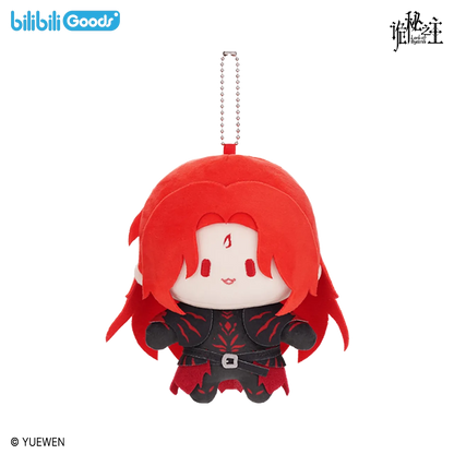 LOTM | Cuter Series Cotton Plush Doll Keychain Blind Box Medici Display