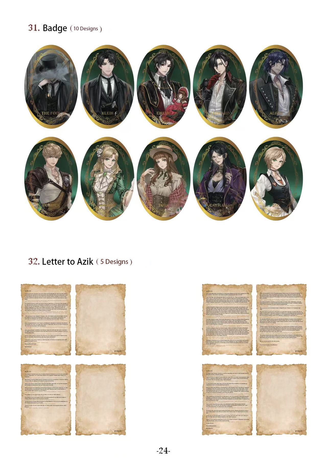 [Official] Lord of the Mysteries Tarot Fugue Collection Cards & Bookmarks