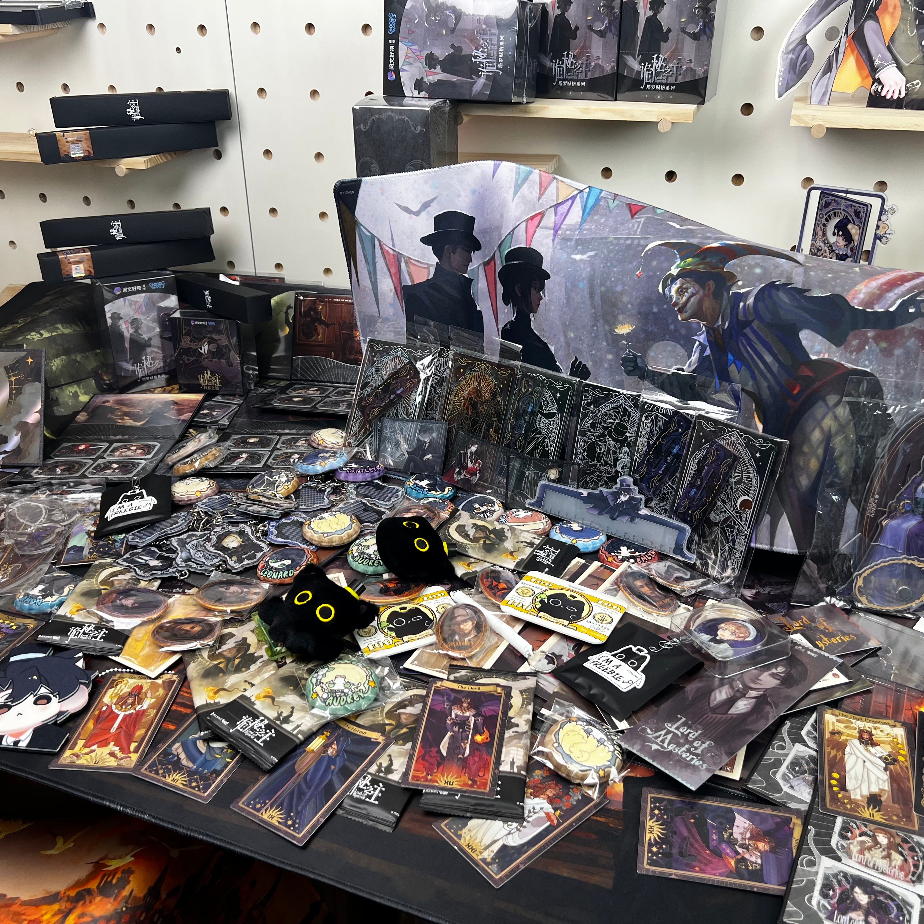 LOTM | Value-Packed 15-Piece Merch Mystery Bag - Limited to 3 Units display 2