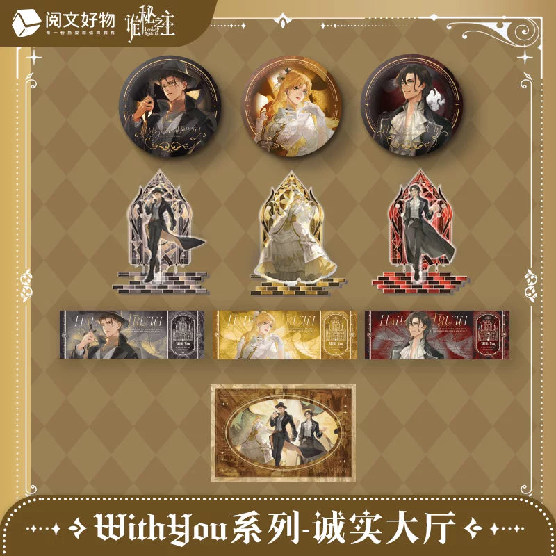 Official Lord of the Mysteries acrylic standees from YueWen. High-quality character collectibles featuring your favorite LOTM characters. Perfect for fans.