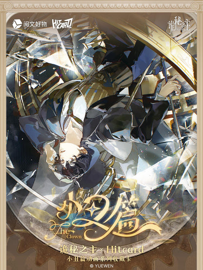 [Official] Lord of the Mysteries x Hitcard | The Joker Series Collectible Trading Cards Blind Box