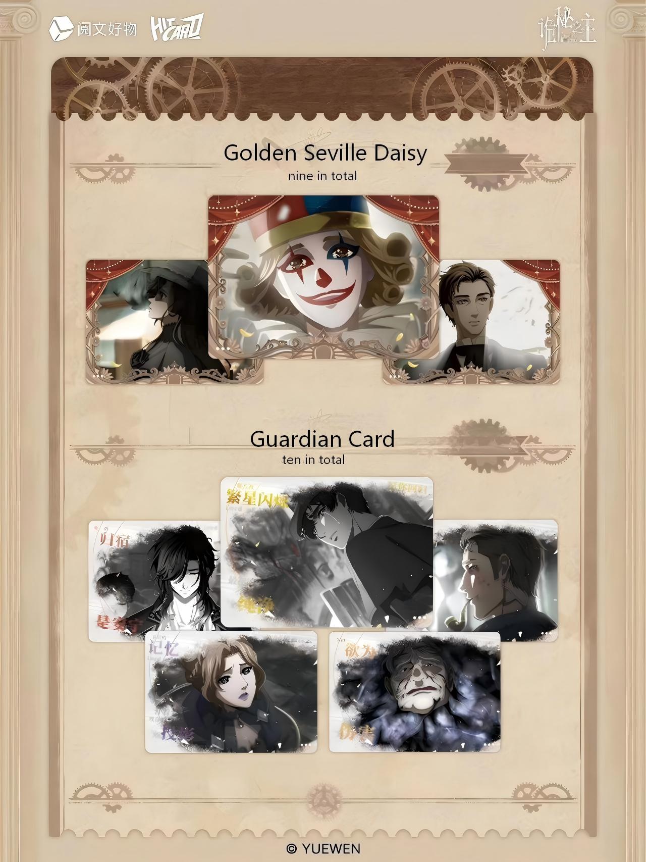[Official] Lord of the Mysteries x Hitcard | The Joker Series Collectible Trading Cards Blind Box