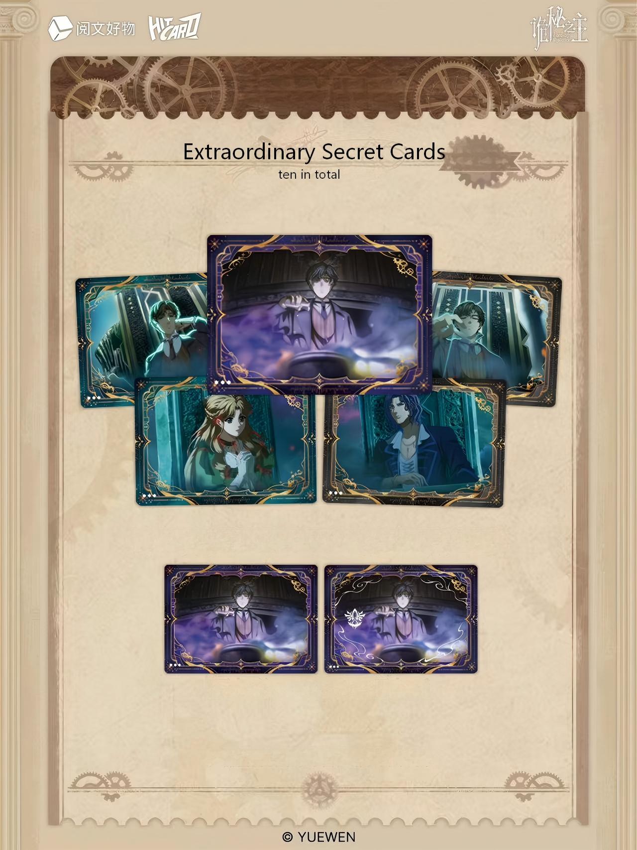 [Official] Lord of the Mysteries x Hitcard | The Joker Series Collectible Trading Cards Blind Box
