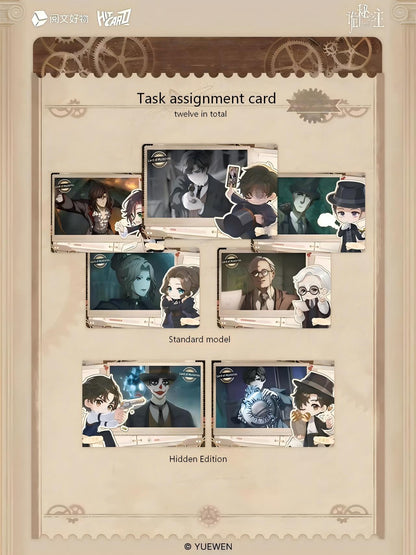 [Official] Lord of the Mysteries x Hitcard | The Joker Series Collectible Trading Cards Blind Box