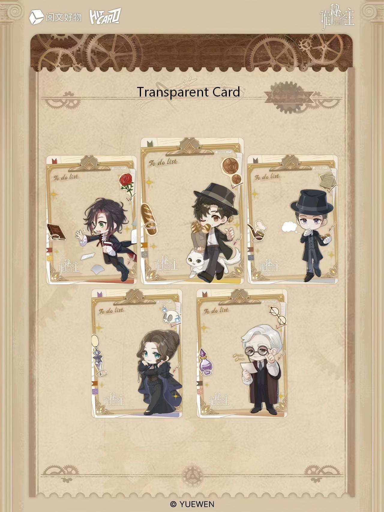 [Official] Lord of the Mysteries x Hitcard | The Joker Series Collectible Trading Cards Blind Box