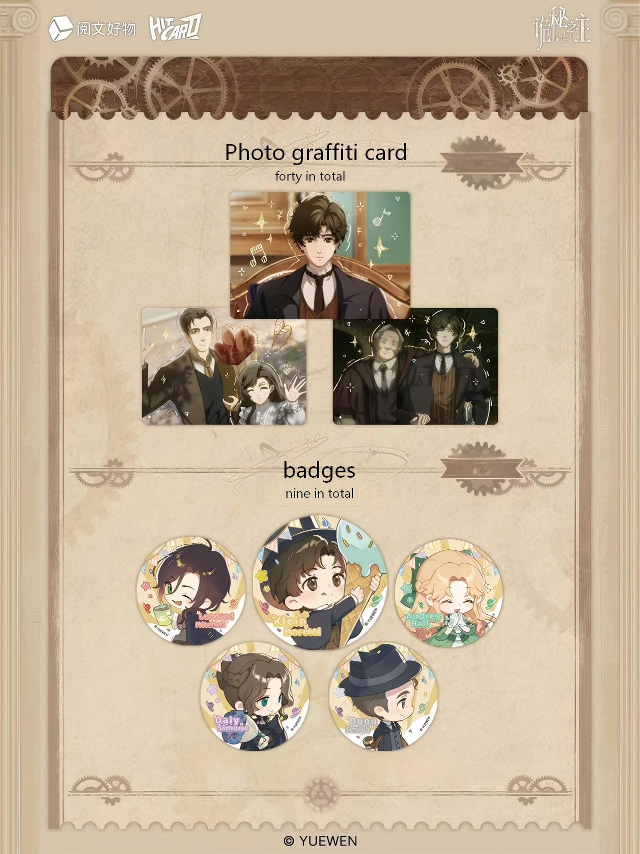 [Official] Lord of the Mysteries x Hitcard | The Joker Series Collectible Trading Cards Blind Box