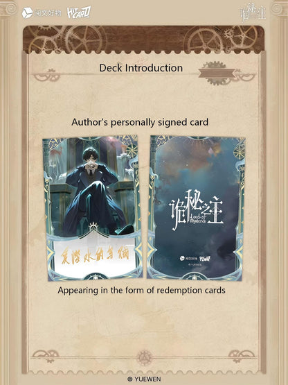 [Official] Lord of the Mysteries x Hitcard | The Joker Series Collectible Trading Cards Blind Box