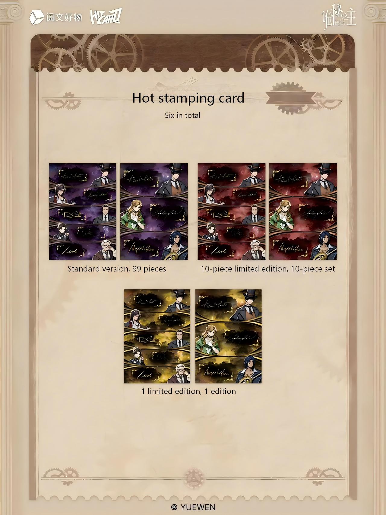 Official] Lord of the Mysteries x Hitcard | The Joker Series