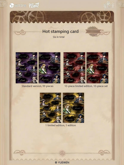 [Official] Lord of the Mysteries x Hitcard | The Joker Series Collectible Trading Cards Blind Box