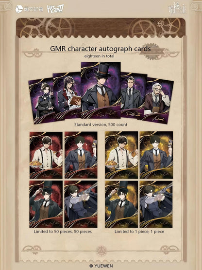 [Official] Lord of the Mysteries x Hitcard | The Joker Series Collectible Trading Cards Blind Box