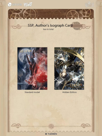 [Official] Lord of the Mysteries x Hitcard | The Joker Series Collectible Trading Cards Blind Box