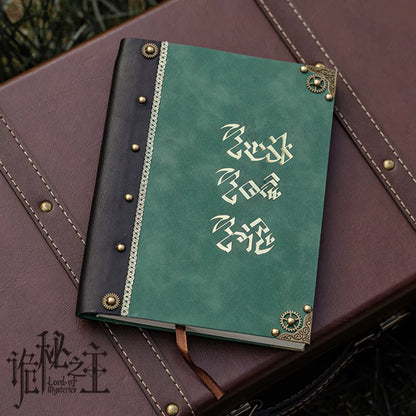 [Official] Lord of the Mysteries x Steam Land | Fors Series Leymano's Travels Notebook