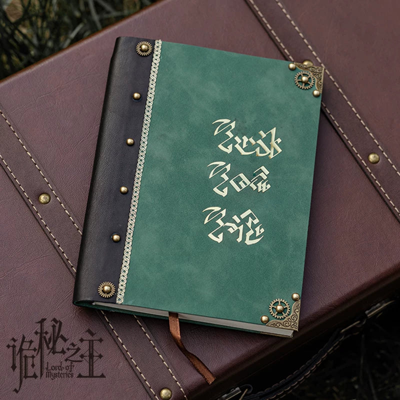 [Official] Lord of the Mysteries x Steam Land | Fors Series Leymano's Travels Notebook