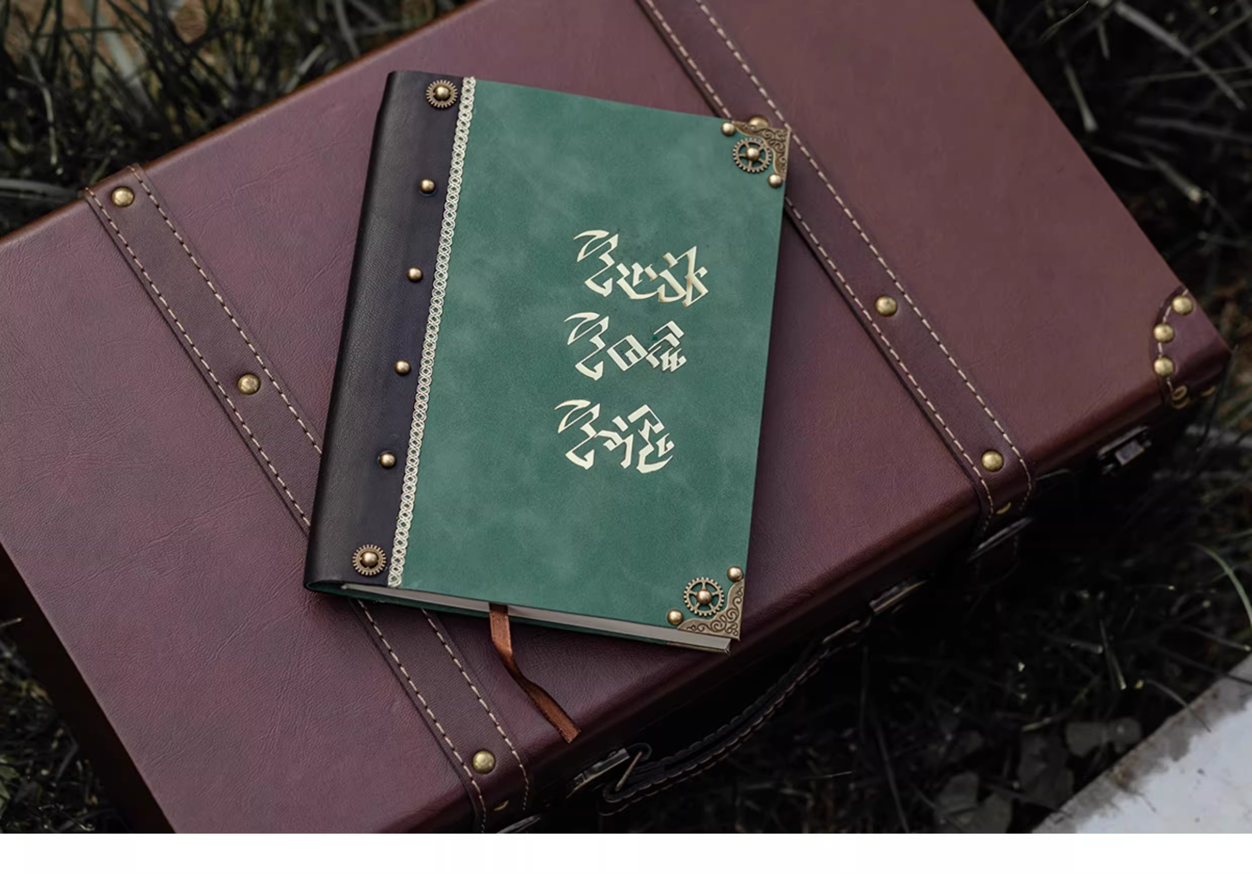 [Official] Lord of the Mysteries x Steam Land | Fors Wall Vintage Leather Trunk
