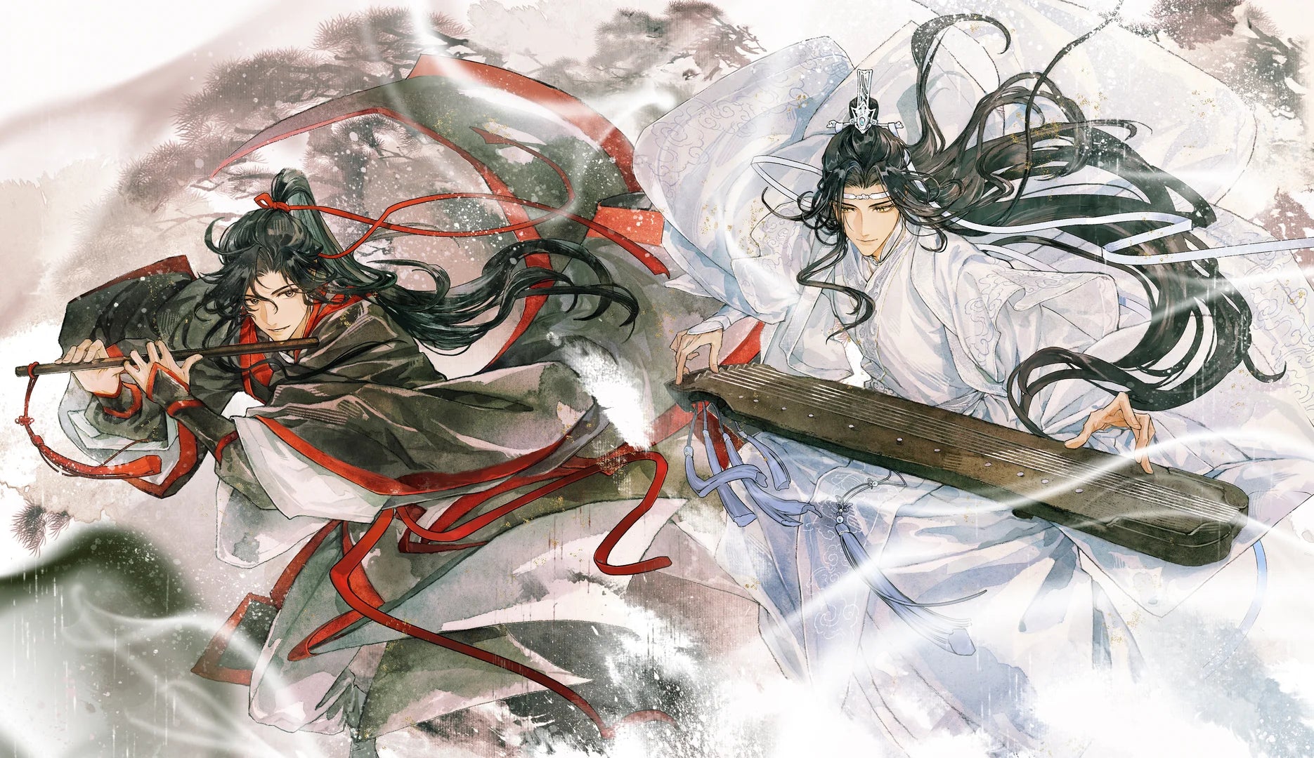 Mo Dao Zu Shi (MDZS)