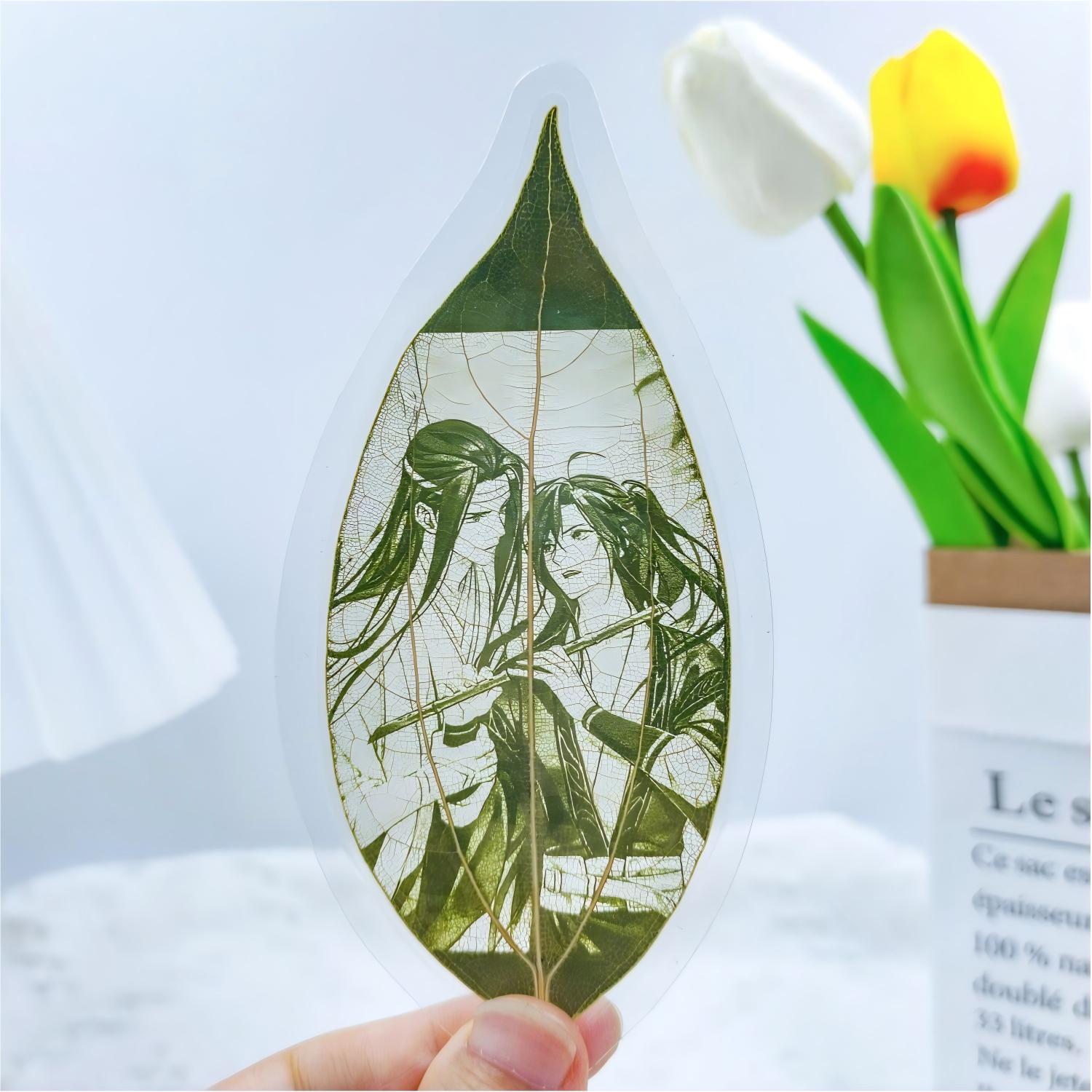 Mo Dao Zu Shi | Wei Wuxian & Lan Wangji Carved Natural Leaf Art