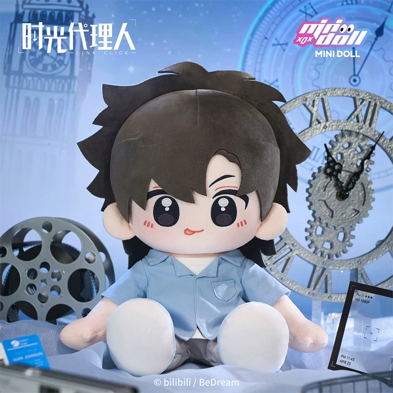 [Official] Link Click | 35cm Giant Huhu Sitting Plush Doll (13.78 in)