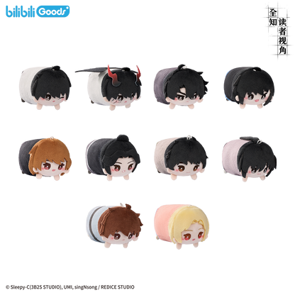 Omniscient Reader manhwa series plush keychain image 8