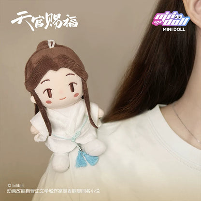 MINIDOLL TGCF Xie Lian Hua Cheng plush keychain product image 4