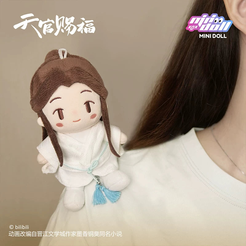MINIDOLL TGCF Xie Lian Hua Cheng plush keychain product image 4