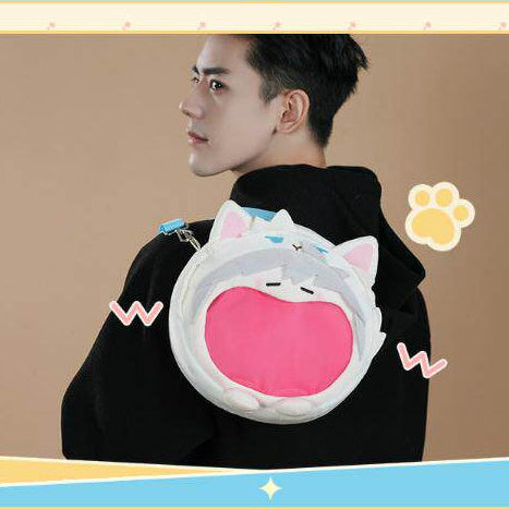 [Official] Link Click | UWA Series Super Happy Plush Ita-Bag Crossbody (9.84 in)