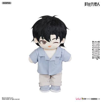 Link Click | Encounter Series Giant Hugging Plush Doll (19.7 in) Cheng Xiaoshi