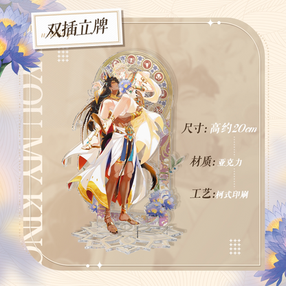 Official See You, My King Love Vow double-slot acrylic stand specifications