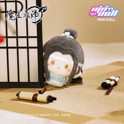 MINIDOLL Mo Dao Zu Shi round plush keychain product image 5