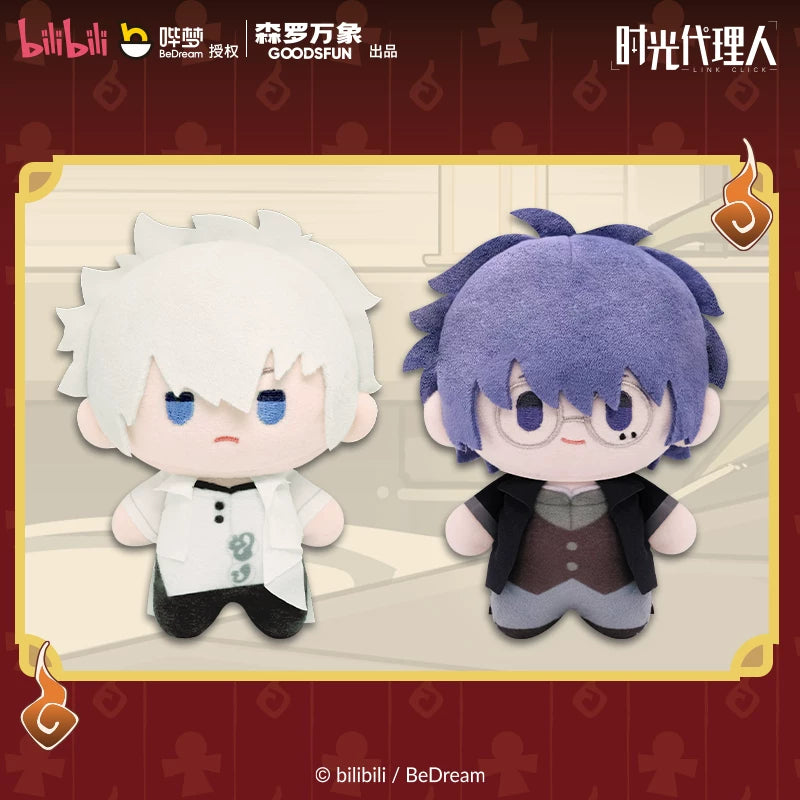 Link Click | Eerie Night Time 13cm Plush Blind Box (5.12 in)