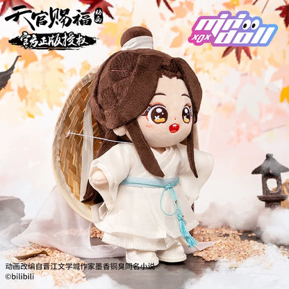 MINIDOLL TGCF animation cotton doll outfit set product image 3