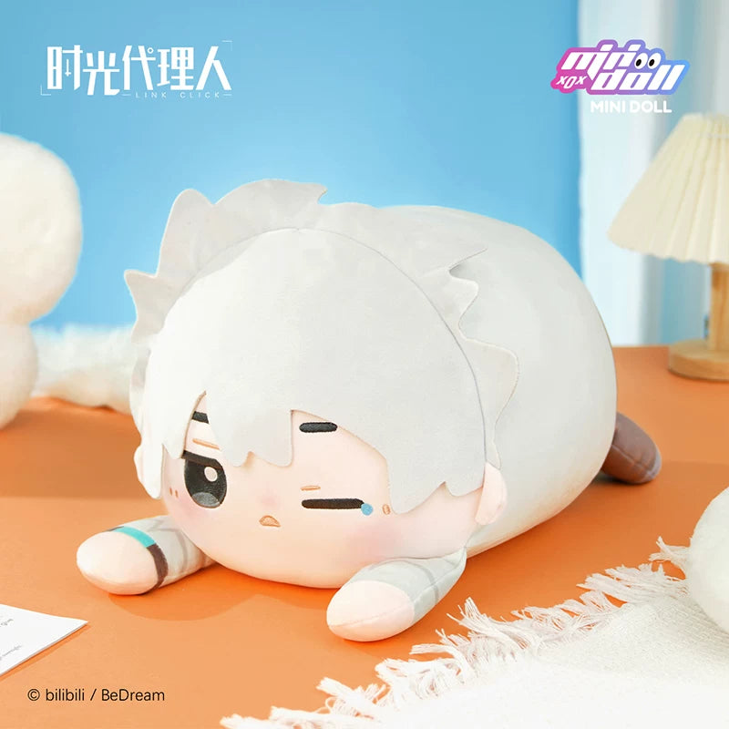 [Official] Link Click | 30cm PaPa Lying Down Plush Pillow (11.81 in)