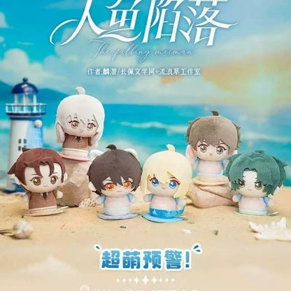 The Fallen Merman magnetic plush doll blind box - image 4