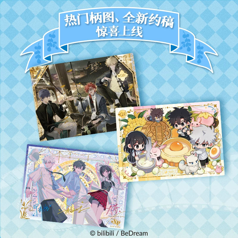 [Official] Link Click | Imprint of Time Series Commemorative Card Blind Box