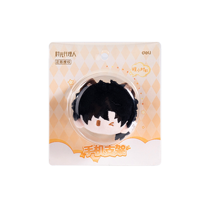 [Official] Link Click x Deli | 3cm Mini Plush Phone Stand (1.18 in) Cheng Xiaoshi