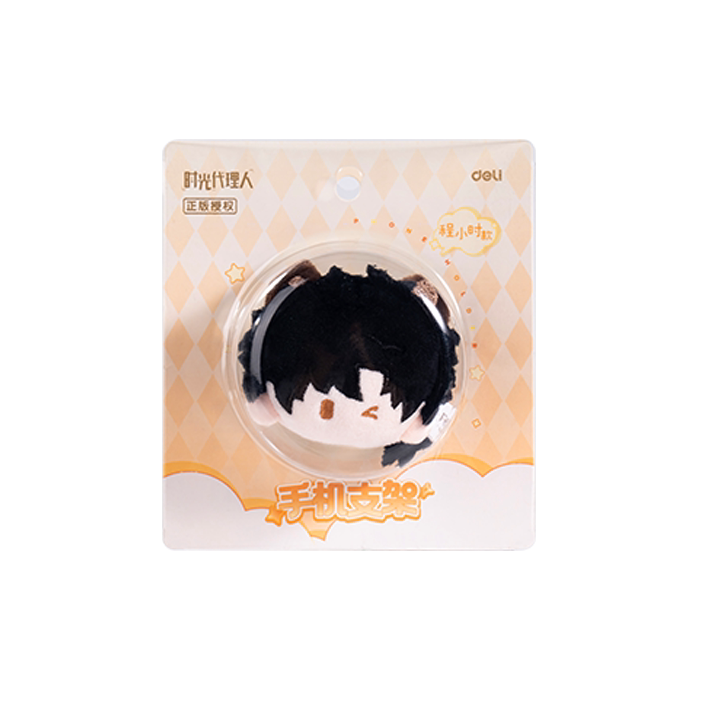 [Official] Link Click x Deli | 3cm Mini Plush Phone Stand (1.18 in) Cheng Xiaoshi