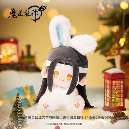 Mo Dao Zu Shi Bao Bao Tu Lan Wangji and Wei Wuxian plush doll - product image 5
