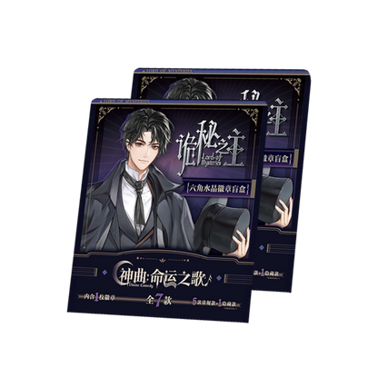 LOTM | Song of Fate Series Badges&Cards Blind Box