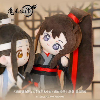 Mo Dao Zu Shi Xie Jun You Wei Wuxian and Lan Wangji cotton doll - product image 3