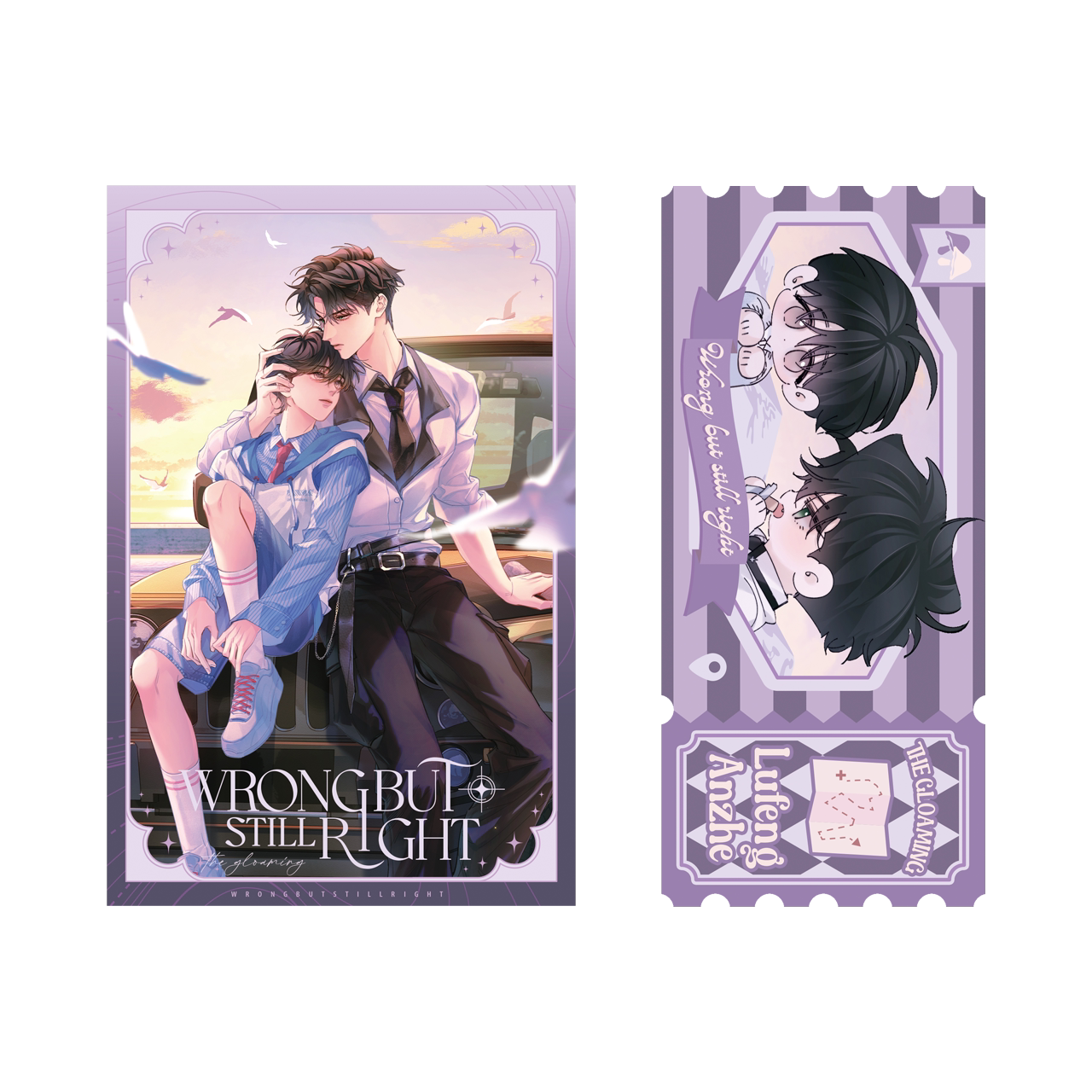 Little Mushroom Dusk Hour acrylic charms and standee image 1