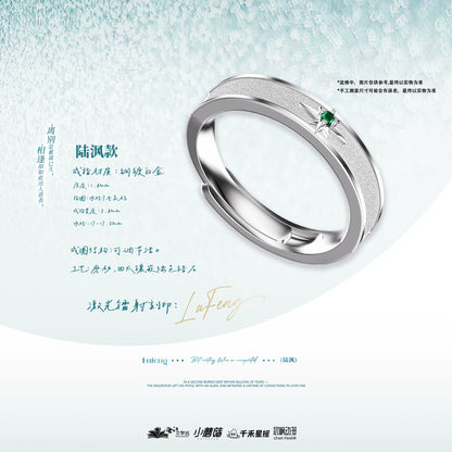 Little Mushroom novel-inspired couple ring and necklace image 5