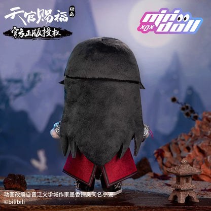 MINIDOLL TGCF Xie Lian Hua Cheng cotton doll product image 4