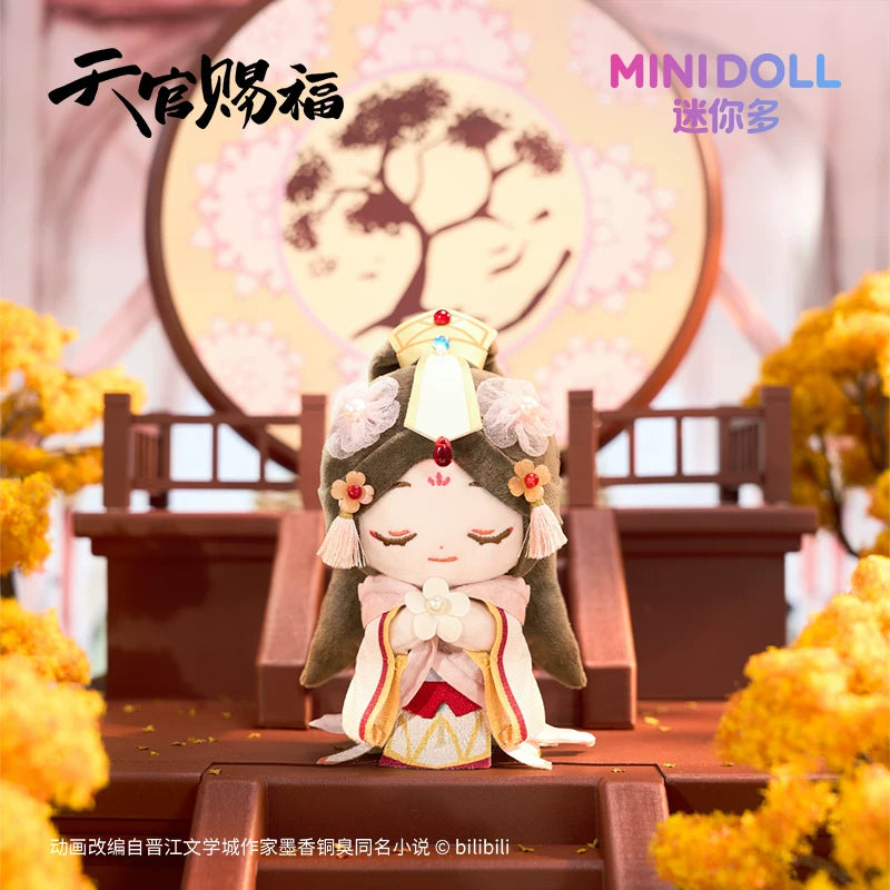 MINIDOLL TGCF Xie Lian Auspicious plush keychain product image 2