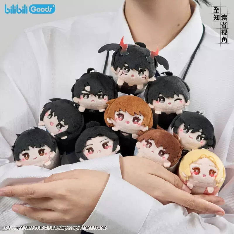 Omniscient Reader manhwa series plush keychain image 1