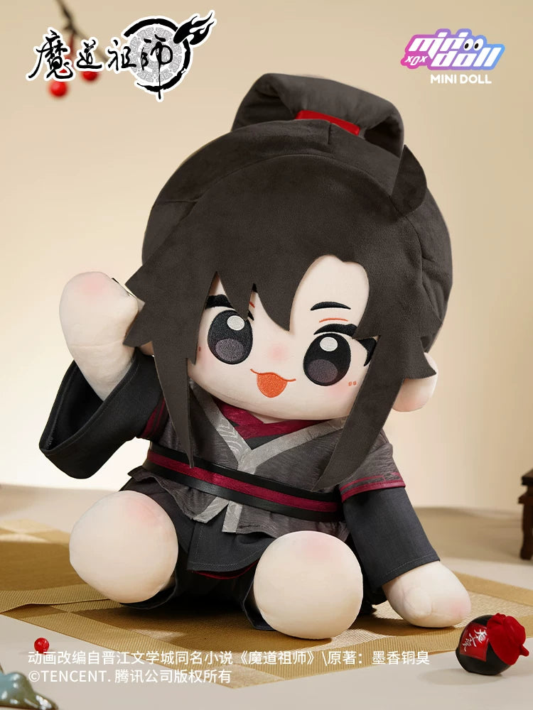 MINIDOLL Mo Dao Zu Shi Huhu sitting cotton doll product image 4