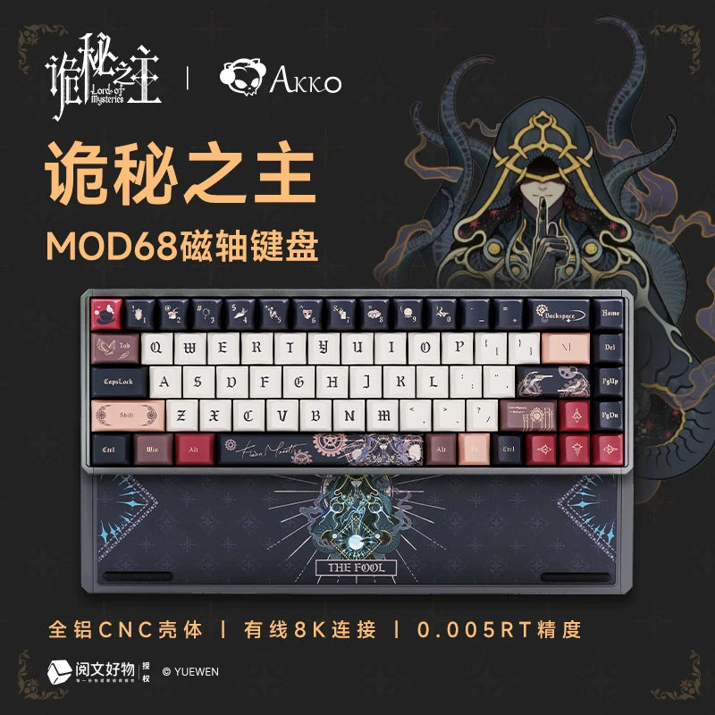 [Official] Lord of the Mysteries x Akko The Fool Mechanical Keyboard New Version