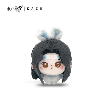[Official] Mo Dao Zu Shi (MDZS) | Tu Man Tou Series Plush Doll Lan Wangji (3.94 in)